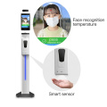 Factory Automatic Hand Liquid Soap Dispenser Gel Sanitizer Dispenser Stand with Face Recognition Thermometer